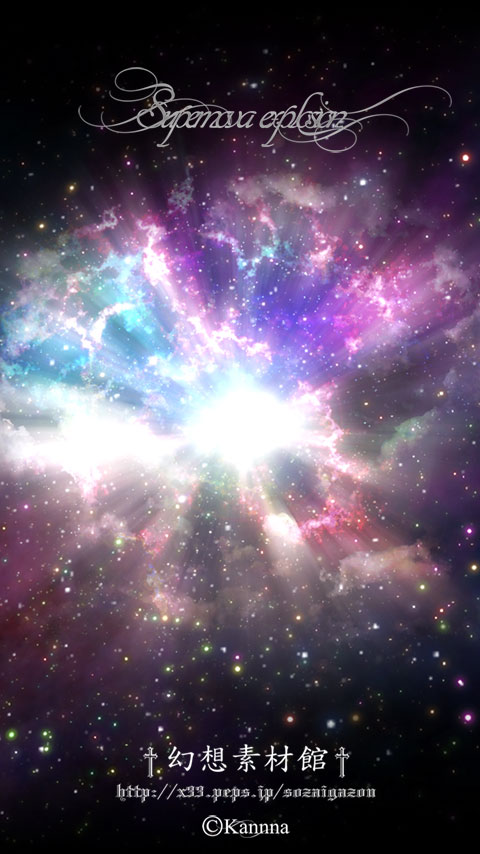 Supernova[WVGA+][Quad WVGA+]
