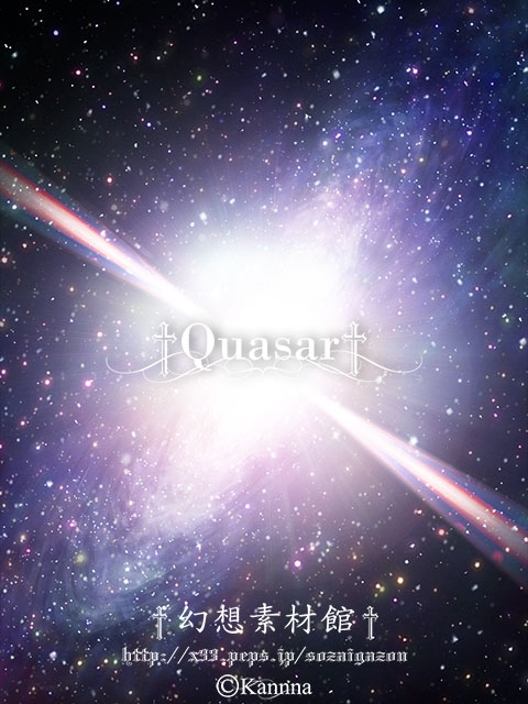 Quasar3[VGA][Quad VGA]
