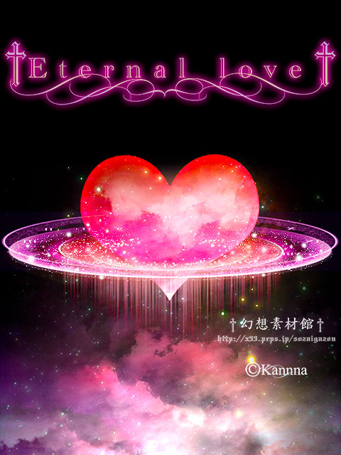 †Eternal love†[VGA]＆[Quad VGA]