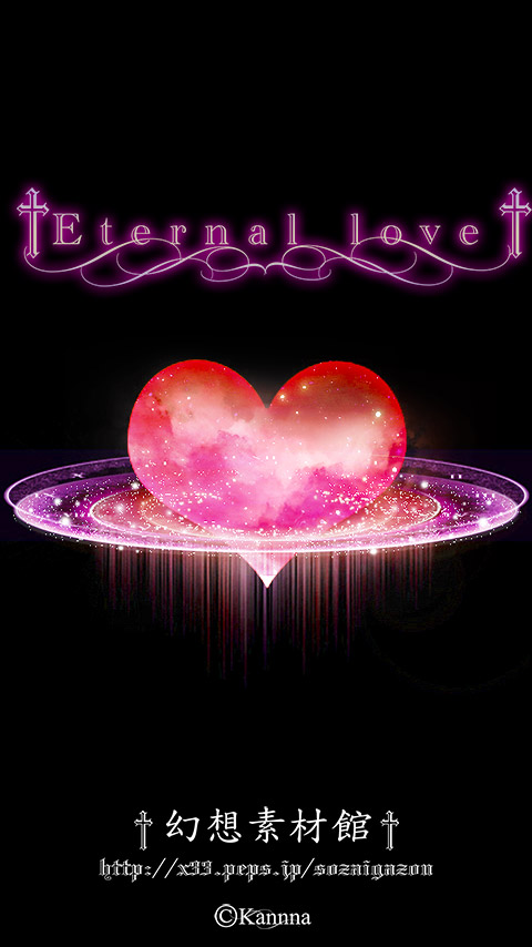†Eternal love†[WVGA+]＆[Quad WVGA+]
